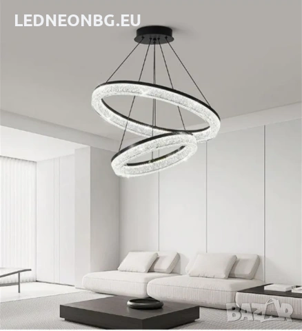 LED Полилей SATURN 70W, 2 кристални ринга, 3 цветни температури