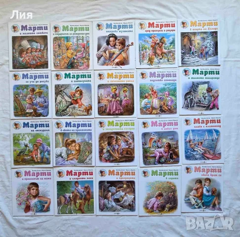 Нови детски книжки, снимка 4 - Детски книжки - 56346995