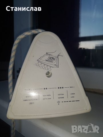 Утия, снимка 2 - Ютии - 35623737