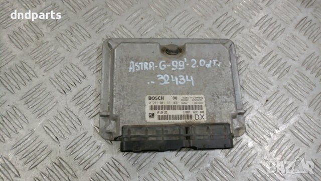 Компютър Opel Astra G 2.0DTI 1999г.	