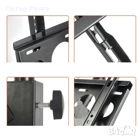 Универсална ТВ стойка за таван за екрани с 26-60 инча TV STOIK-18, снимка 3 - Стойки, 3D очила, аксесоари - 53997899