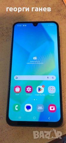 Gsm Samsung A16 128gb