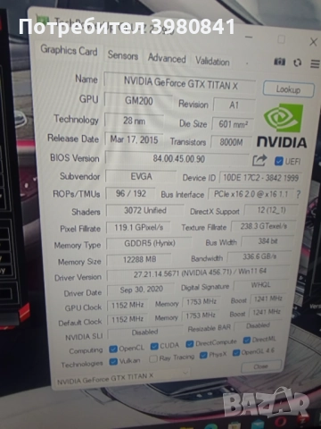 Аsrock z390 pro4 Geimig I9-9900, снимка 7 - Геймърски - 51691618