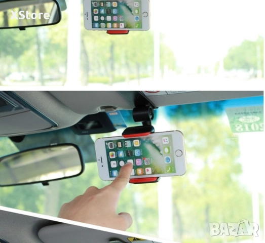 Стойка за мобилни устройства за автомобил, която се поставя върху сенника ST18, снимка 15 - Аксесоари и консумативи - 52484289