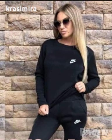 Ватирани екипи на "Найк "-S,М, Л, ХЛ, 2ХЛ , снимка 5 - Спортни екипи - 42873637