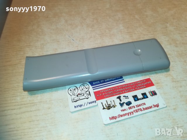 поръчано-samsung ah59-01511a dvd receiver remote 2201210914, снимка 16 - Други - 31512446