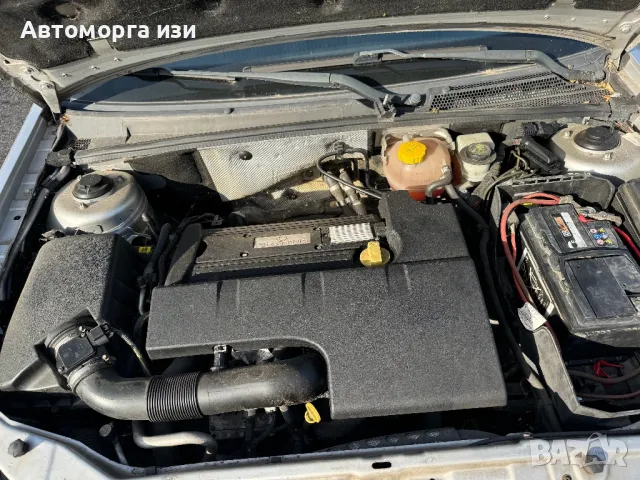 ОПЕЛ ВЕКТРА Ц 2.2 140 кс . бензин ECOTEC  2004 Г 5 ск само на части , снимка 11 - Части - 47440305