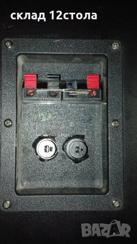 Subwoofer Домашна изработка, снимка 14 - Аудиосистеми - 22236914