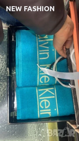 Памучни Хавлии -2бр с Кутия ✨ YVES SAINT LAURENT ✨ Calvin Klein ✨, снимка 13 - Хавлиени кърпи - 50944427