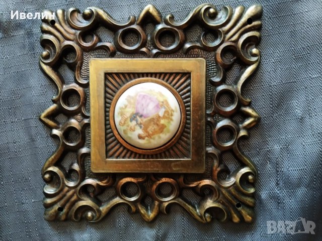 стара метална апликация 