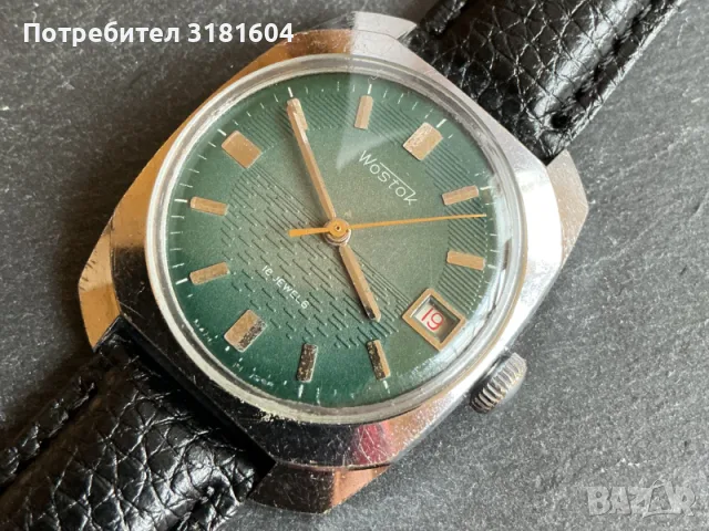 часовник Восток, снимка 2 - Мъжки - 56028053