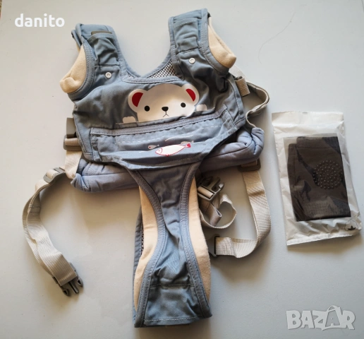 Колан проходилка Babysnugg , снимка 3 - Кенгура и ранички - 53880853