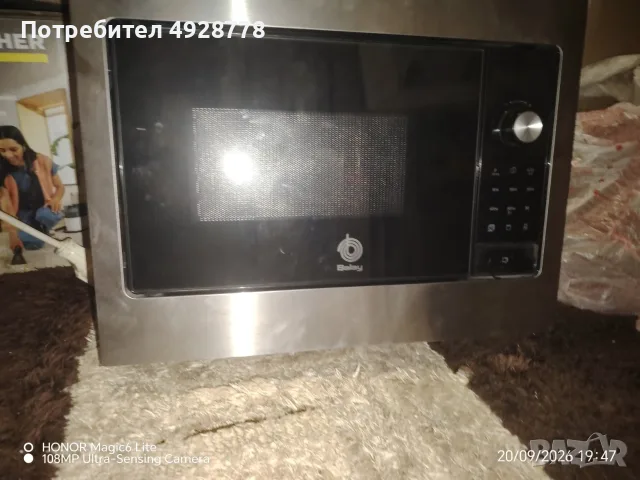 микровълнова за вграждане