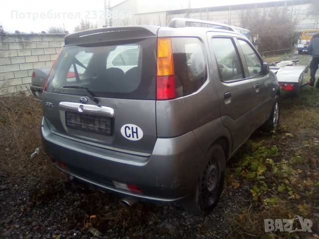 Сузуки игнис(suzuki ignis)