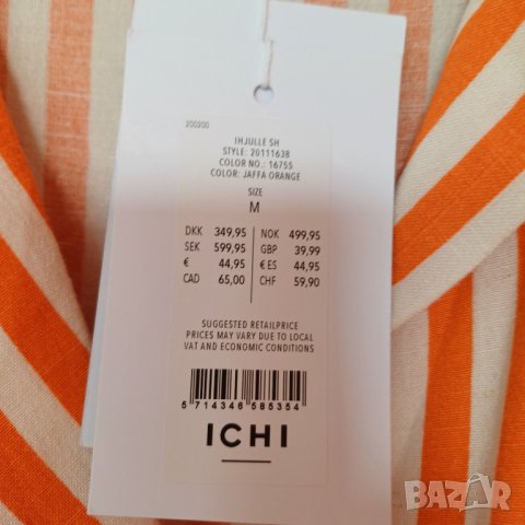 Риза ICHI M нова, снимка 5 - Ризи - 42860099