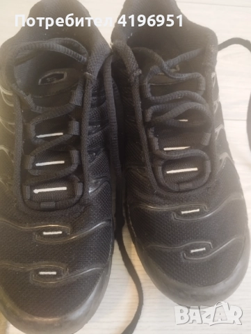 Маратонки, снимка 7 - Детски маратонки - 52913054