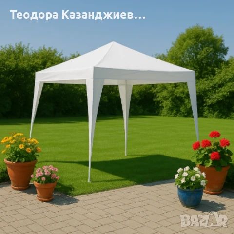 Градинска шатра, Muhler 1010, снимка 1