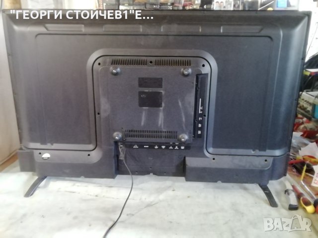 STARLIGHT   40DM6500 СЪС СЧУПЕНА МАТРИЦА, снимка 2 - Части и Платки - 33872913
