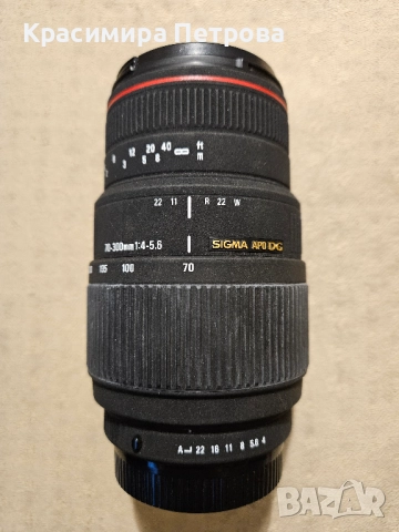 Обектив Sigma 70-300mm f/4-5.6 DG APO Macro