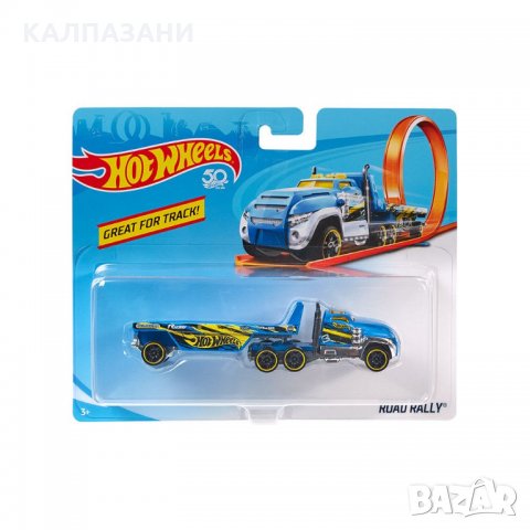 HOT WHEELS Камион TRACK STARS BFM60, снимка 2 - Коли, камиони, мотори, писти - 35064434
