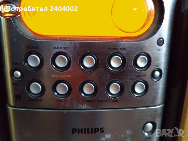 Аудио система(уредба) Philips MC-M250/22, снимка 4 - Аудиосистеми - 53213688