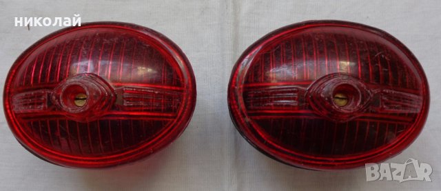 Стопове за ретро автомобил Москвич 401 модел 1950 година чисто нови