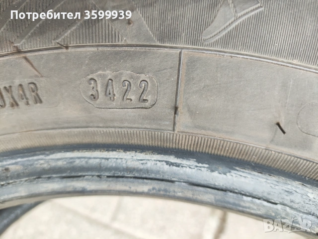 Летни гуми Goodyear EfficientGrip Performance 2 205/55R16, снимка 15 - Гуми и джанти - 54018430