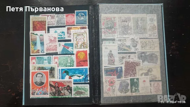 Албум с пощенски марки, снимка 9 - Филателия - 47648507