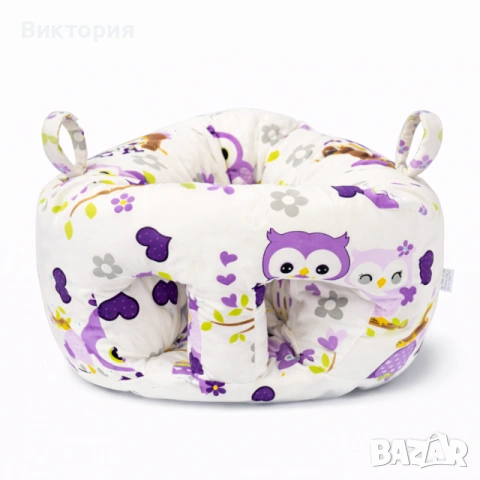 Седалка за бебе