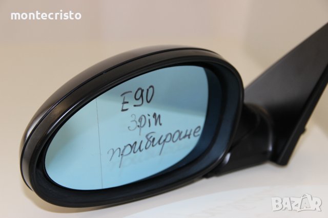 Ляво електрическо огледало BMW E90 E91 Serie 3 / 3 пина / 51167202973 / прибиране прибиращо, снимка 2 - Части - 42425851