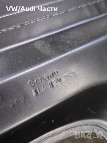 Заден ляв стъклоповдигач механизъм врата стъкло за Ауди А3 Audi A3 8L 4 врати 8L4839753, снимка 5 - Части - 50761172