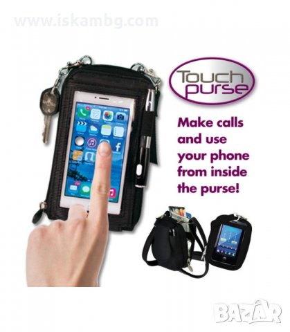 ЧАНТИЧКА - ОРГАНАЙЗЕР ЗА СМАРТФОН И ЛИЧНИ ВЕЩИ TOUCH PURSE - код 1882