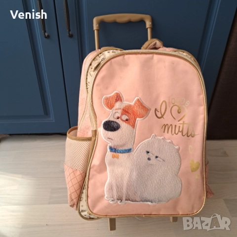 Раница с колелцо