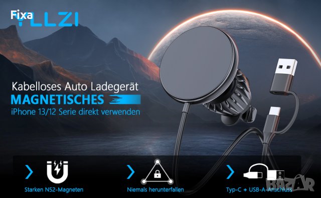 MagSafe безжично зарядно за автомобил “YLLZI”, снимка 8 - Безжични зарядни - 40130753