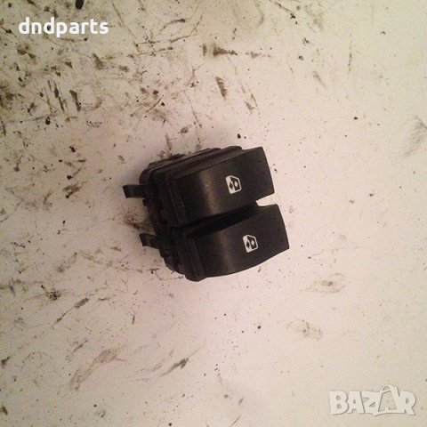 Бутони ел. стъкла за Renault Scenic, /2003-2009/