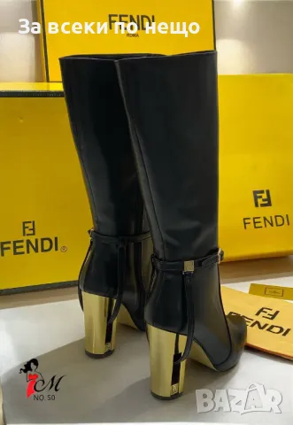 Дамска чанта Fendi - Налични различни цветове Код D1179, снимка 3 - Чанти - 47698359