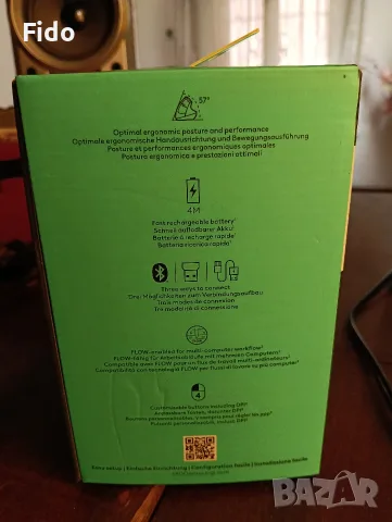Logitech MX Vertical, снимка 2 - Клавиатури и мишки - 55908208