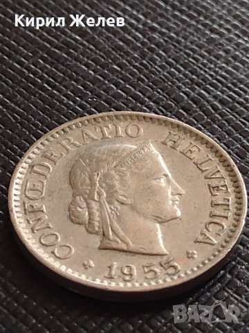 ИНТЕРЕСНА МОНЕТА 10 рапена 1955г. КОНФЕДЕРАЦИЯ ШВЕЙЦАРИЯ уникат за КОЛЕКЦИОНЕРИ 31755, снимка 6 - Нумизматика и бонистика - 38367111