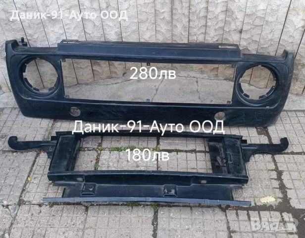 Авточасти Лада и Лада Нива, снимка 2 - Части - 50868384