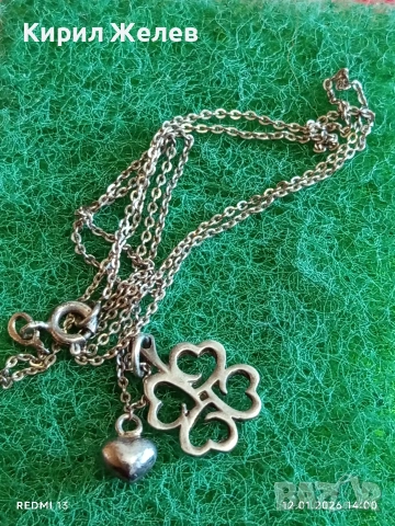 Късметлийско романтично сребърно колие четирилистна Детелина,сърце ❤️ много красив дизайн 52652