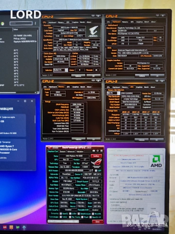 Геймърски Ryzen 7 7800X3D, RX 6600 8GB, RAM 32GB DDR5, SSD 512GB NVME, снимка 4 - Геймърски - 54321367