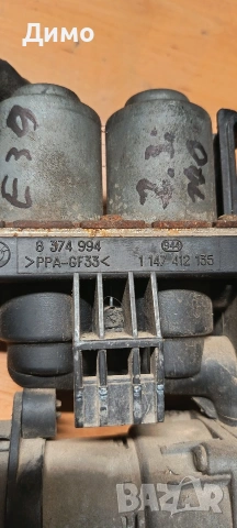 клапан парно бмв е39 2,3 бензин bmw e39, снимка 6 - Части - 53194837