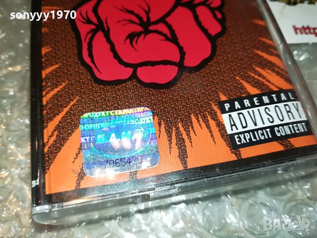 SOLD OUT-ПОРЪЧАНА-METALLICA ORIGINAL TAPE 0709221519, снимка 3 - Аудио касети - 37928490