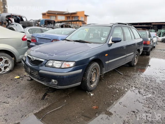 Mazda 626 2.0 TD на части, снимка 1