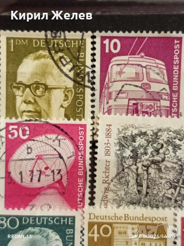 Стари пощенски марки от цял свят смесени ТРАКТОРИ, ХЕЛИКОПТЕРИ, ВЛАКОВЕ за КОЛЕКЦИЯ 51587, снимка 4 - Филателия - 53232894