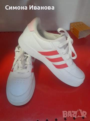 Маркови маратонки Адидас, снимка 3 - Маратонки - 52637291