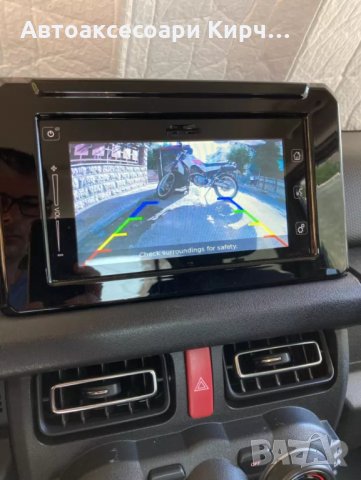 Камера за задно предно виждане VW AUDI BMW Mercedes Ford Toyota Nissan, снимка 8 - Аксесоари и консумативи - 34333911