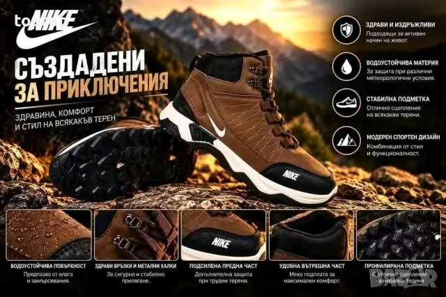 Мъжки Кубинки Зимни, снимка 6 - Мъжки боти - 56524839
