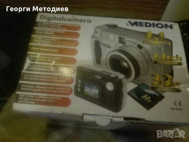 Фотоапарат  medion  чисто нов, снимка 1 - Фотоапарати - 29142540