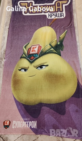 Детски халат и хавлиени кърпи , снимка 4 - Хавлии и халати - 47609026